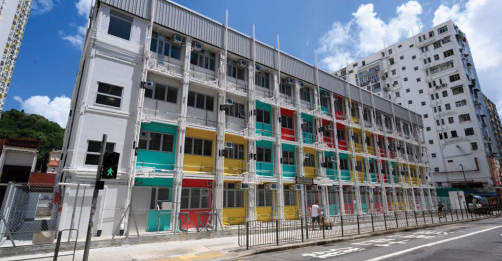 Social Housing: Hong Kong
